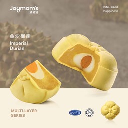 【Set B】Multi-Layer Mooncakes Set